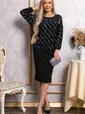 Костюм с юбкой Совершенство форм (черный) К14836-10М