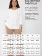 Кардиган Келли (синий) Б15051-39М