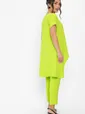 Костюм Мартиника (лайм) К13949-21М