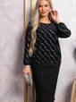 Костюм с юбкой Совершенство форм (черный) К14836-10М