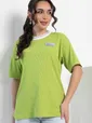 Футболка Ника (лайм) Б12939-7М
