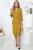 Платье "Мира" (горчица) П5318