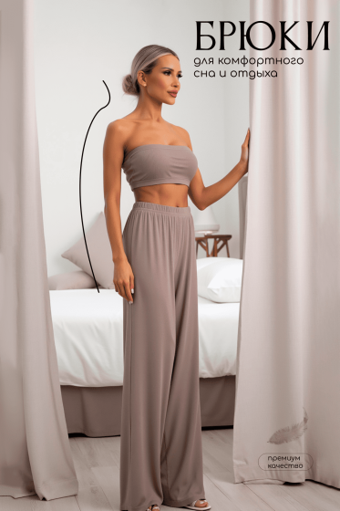 Брюки-палаццо для дома Шелк вискозы (латте) Б14499-52М